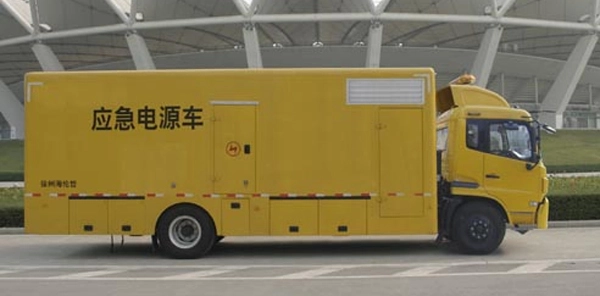 Advantages of Handler's Power Supply Truck